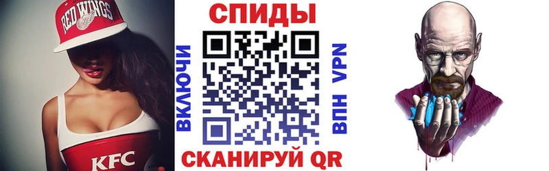 Amphetamine 97%  Изобильный 