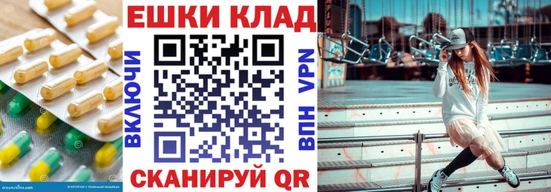 Экстази 99% Изобильный