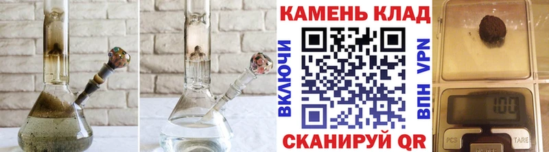 ГАШИШ VHQ  kraken маркетплейс  Изобильный 