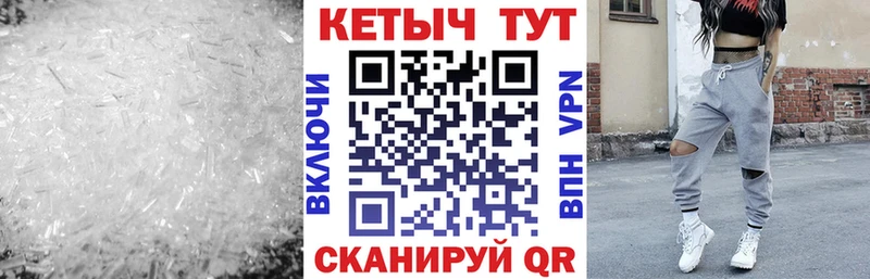 КЕТАМИН ketamine  наркотики  Изобильный 
