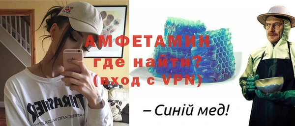 2c-b Горнозаводск