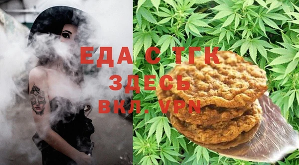 крисы Горно-Алтайск