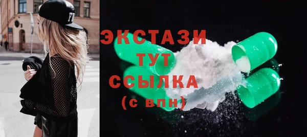гашик Михайловск