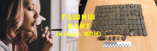 2c-b Горнозаводск