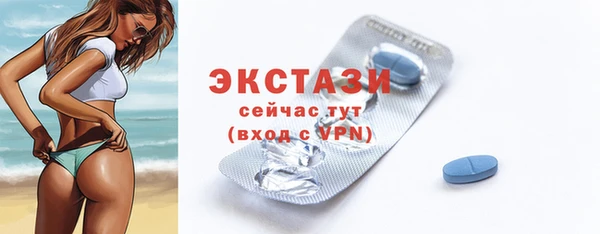 героин Горняк