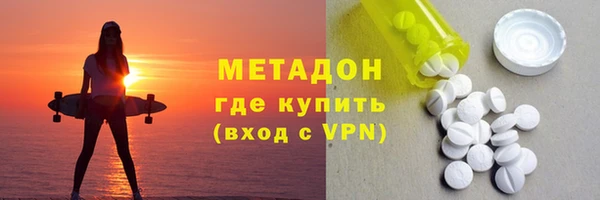 крисы Горно-Алтайск