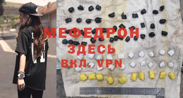 2c-b Горнозаводск