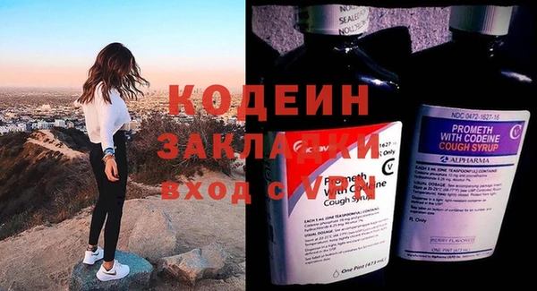 крисы Горно-Алтайск