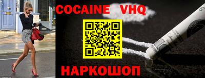 mdma Краснодар