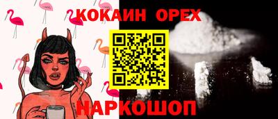 МДПВ Кумертау