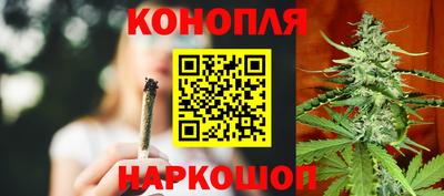 кокаин перу Краснокаменск