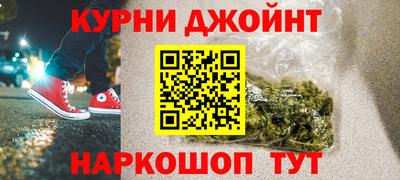 mdma Краснодар