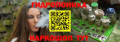 кокаин перу Краснокаменск