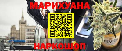 альфа пвп VHQ Кунгур