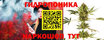 mdma Краснодар