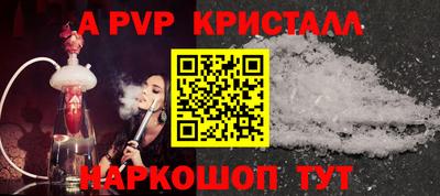 mdma Краснодар