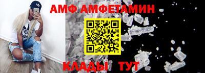 кокаин перу Краснокаменск
