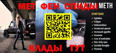 кокаин перу Краснокаменск