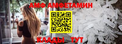 тгк Краснознаменск