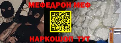 МДПВ Кумертау
