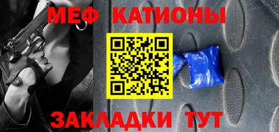 mdma Краснодар