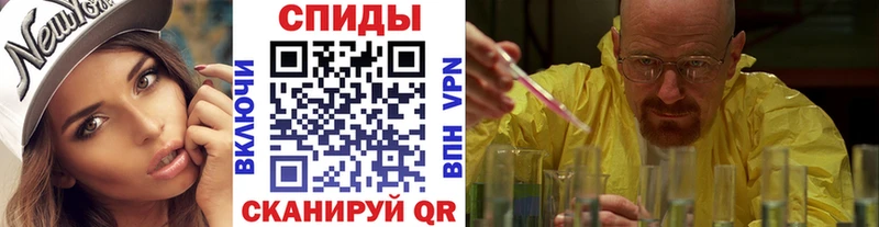 дарнет шоп  Изобильный  МЕГА как зайти  МЕТАМФЕТАМИН витя 