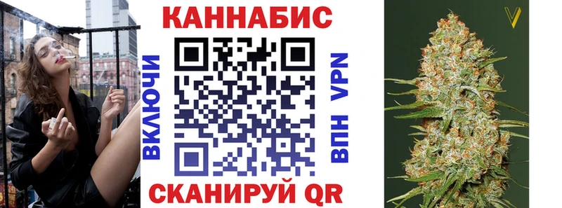 Каннабис гибрид  где купить   Изобильный 